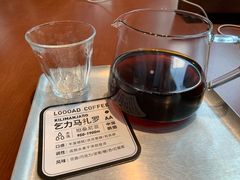 乞力马扎罗—手冲-LOOOAD COFFEE进度条(D9街区店)