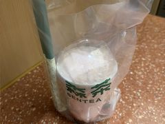 -森茶(湛江万达店)