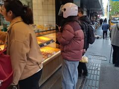 -泸溪河桃酥(长乐路店)