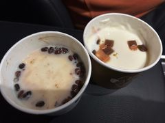-杏好遇见你(总店)
