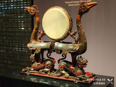 -湖北省博物馆