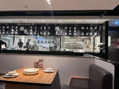-太二酸菜鱼(浦东正大广场店)