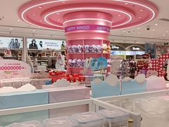 -名创优品(广东省广州琶洲保利广场店)