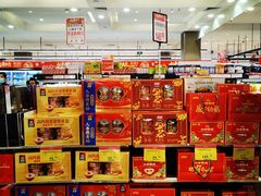 -佳世客(合肥路店)