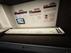 -中国京杭大运河博物馆