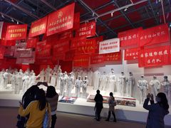 -武汉客厅中国文化博览中心