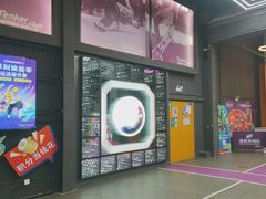 -Tenker Club弹刻极限主题公园 · 蹦床 · 团建 · 生日派对(大关店)