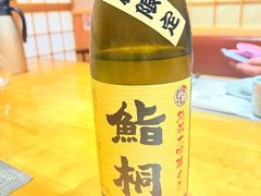 -鮨桐日本料理(望京店)