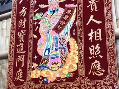 -力力豆花庄(广渠门店)