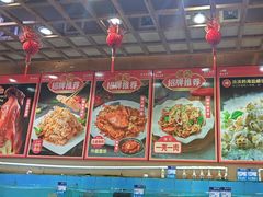 -强记海鲜·大排档(蛇口新街店)