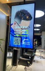 -不迫先生专业男士剪发