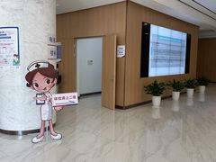 -美年大健康体检中心(浦东美张分院)