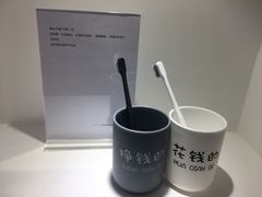 -深圳失恋博物馆再见前任(汇商名苑店)