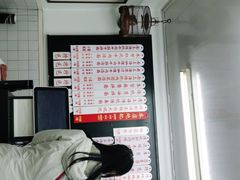 -逸桂禾面馆