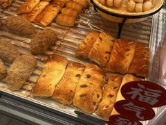 -BreadTalk面包新语·烘焙蛋糕(中华广场店)