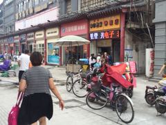 -陈勇串炸里脊(马道街步行街店)