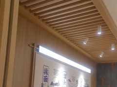 -马记永·兰州牛肉面(3019君尚店)