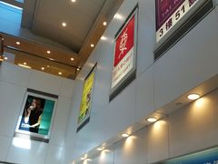 -沙田广场