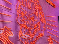 -墨茉点心局(国金街店)