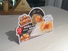 -品海楼·大连海鲜(老虎滩店)