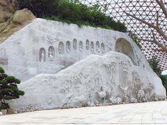 -牛首山文化旅游区