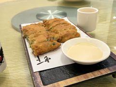 香脆锅贴蔬菜-和膳居饮食有限公司