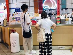 -伏小桃(雁塔MOMOPARK店)