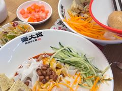 -秦大宽·陕西手工面(仁和新城店)