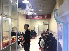 -张杨烤菜(渭南总店)