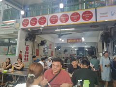 -榮泰米粉湯(Left Shop)