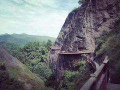 -崀山风景名胜区