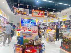 -乐高授权专卖店(中关村领展店)