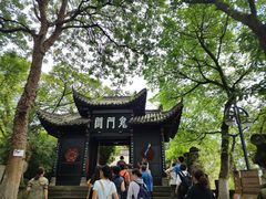 -丰都鬼城名山景区