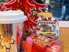 -全家便利店(梅园路店)