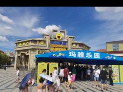 -南昌玛雅海滩水公园