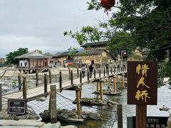 -云水谣景区