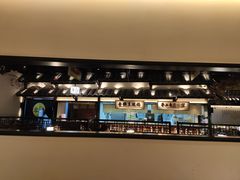 -客语客家菜(琶洲保利店)