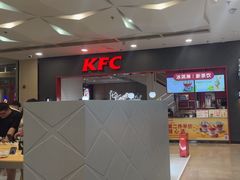 -肯德基(年家浜店)