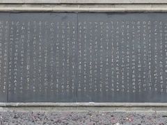-九龙寨城公园