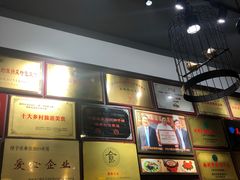 -陈记菜馆·非遗淮扬菜(东关街教场店)