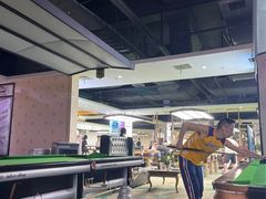 -名仕台球(保利广场店)