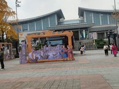 -成都宽窄巷子桔子水晶酒店