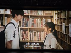 -芒果国际影城东风店
