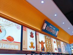 -铭副琦食·虾蟹烩馆(渔人码头店)