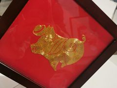 -姚建萍刺绣艺术馆