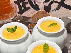 -俏立方·15年新楚菜
