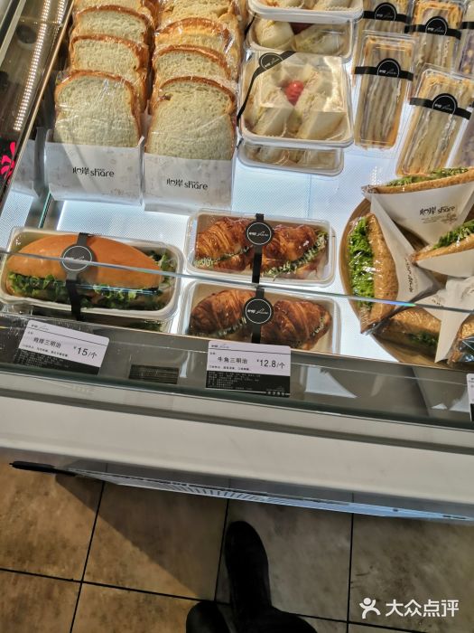 心岸(小西沟店)图片
