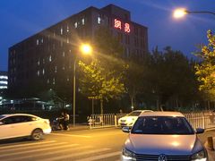 -网易食堂