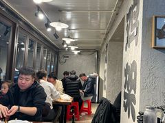 -周记老沈阳焦火鸡架
