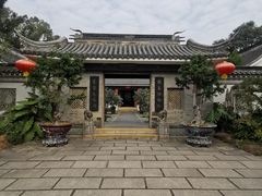 -中山詹园